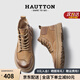 皓頓（HAUT TON）男靴頭層牛皮馬丁靴復(fù)古英倫風(fēng)工裝靴新品男士休閑戶外高幫鞋 卡其色-單鞋【熱賣款】 41 (適合運(yùn)動(dòng)鞋42碼)