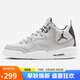 Jordan女休閑鞋喬丹 防滑耐磨 COURTSIDE 23運動鞋AR1002-002灰白37.5