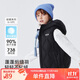 雪中飛兒童羽絨服輕薄外套馬甲男童女童冬季洋氣保暖秋冬童裝黑色110