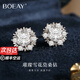 BOEAY璀璨雪花純銀耳釘女士莫桑鉆石耳環(huán)女士送老婆生日禮物女生送老婆 璀璨雪花耳釘
