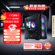 異能者聯(lián)想生態(tài) 14代i5-14400F 16G 1TB RTX4060Ti 游戲設計渲染電競臺式機 魔術(shù)師系列 國家補貼