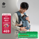 babycare嬰兒背帶fit無(wú)感Free抱娃神器輕便透氣新生兒四季通用卡斯?fàn)査{(lán)