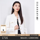 歌力思（ELLASSAY）2025早春新款三醋酯小香風(fēng)率性干練立領(lǐng)花呢外套女EWB361W00300 純凈白 S