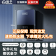 揚子電熱水器洗澡沖涼神器衛生間家商兩用AI變頻恒溫速熱小廚寶 5500W