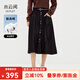 水云間原色牛仔半身裙女黑色中長(cháng)款a字傘裙簡(jiǎn)約百搭2025夏季新款 黑色 L