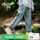 EBAER夏季大童男童女童同款夏款薄款防蚊褲自在行走夏裝 冰湖藍 120