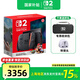 Nintendo Switch任天堂switch2游戲機多語言版任天堂國際版港版NS2代掌機首發(fā)現(xiàn)貨 港版任天堂Switch2馬里奧賽車世界同捆