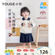 幼歌（YOUGE）嬰幼兒秋季長(cháng)袖撞色學(xué)院風(fēng)毛衣寬松百搭小櫻桃半裙套裝 奶杏白 上衣 100 cm