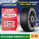 固特異（Goodyear）汽車(chē)輪胎 255/40R20 101Y  ASY3 鷹馳F1 3代 AO 奧迪A6L SCT
