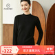 帕什【25新款新色】半高領(lǐng)羊絨衫女100山羊絨百搭針織打底毛衣女ps-02 黑色 L (105-120斤)