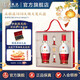 五糧液【七夕美酒】1618又順又發(fā)禮盒 52%vol 500mL 2瓶