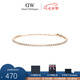 丹尼爾惠靈頓（DanielWellington）dw手鏈女 星光網(wǎng)球手鏈 七夕情人節(jié)禮物送女友送老婆送愛人 玫瑰金色 DW00400387
