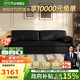 芝華仕（CHEERS）布藝沙發(fā)床一體兩用小戶型客廳2025新款芝華士6309黑大三