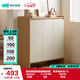 林氏家居家用門(mén)口鞋柜新款室內入戶(hù)柜鞋架收納玄關(guān)柜一體OV3N-C