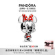 潘多拉（PANDORA）迪士尼系列身著波點(diǎn)連衣裙和蝴蝶結(jié)的米妮串飾簡(jiǎn)約時(shí)尚飾品串珠 均碼
