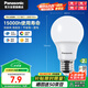 松下（Panasonic）LED燈泡節(jié)能燈泡 家用照明燈LED燈源燈具E27螺口 7瓦6500K球泡