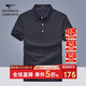 七匹狼短袖T恤男士透氣華夫格條紋Polo翻領(lǐng)半袖衫男裝打底上衣