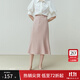 范思藍恩23FS12008 人魚(yú)公主 魚(yú)尾裙半身裙女中長(cháng)款夏季高腰a字裙 淺粉色 M