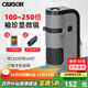 CARSON 美國卡森便攜式顯微鏡250倍學(xué)生兒童探索微觀(guān)生物鑒定古玩瓷器 MP-250 【放大100-250倍】