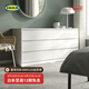 宜家（IKEA）MALM馬爾姆臥室家用斗柜收納柜床邊柜抽屜柜簡(jiǎn)約雜物柜 六屜柜橫向白色 其他