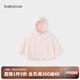 babylove嬰兒防曬斗篷夏季防曬衣防薄款透氣紫外線(xiàn)寶寶外穿披風(fēng)外套上衣 橡粉色 UPF50+ 均碼