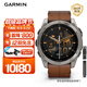 佳明（GARMIN）Fenix8尊榮栗-51mm飛耐時(shí)8戶(hù)外運動(dòng)手表血氧心率跑步騎行潛水滑雪