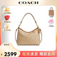 COACH蔻馳女包流浪包單肩包斜挎包CR149 IMNLJ送女友