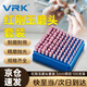 VRK 紅剛玉磨頭套裝砂輪打磨頭柱形子彈型磨頭3mm柄電磨配件打磨100支/盒