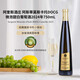 ACQUESI阿奎斯 阿斯蒂莫斯卡托DOCG微泡甜白葡萄酒起泡酒2024年750mL新年禮物