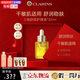 嬌韻詩(shī)（CLARINS）蘭花面部精油護膚油 滋潤修護舒緩干燥秋冬換季維穩潤膚以油養膚 【泛紅敏感】三檀油30ml