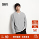森馬（Semir）長(zhǎng)袖T恤男拼色假兩件t恤華夫格肌理上衣25秋寬松百搭109725101106