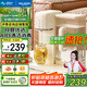 美菱（MeiLing）即熱式飲水機 升級富鍶礦化秒級速熱家用臺式小型一體免安裝 桌面直飲機電水壺 智能自清潔【升級富鍶礦化】- 即熱型