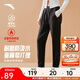 安踏加絨運動(dòng)長(cháng)褲女秋季跑步健身直筒褲束腳褲休閑梭織運動(dòng)褲衛褲