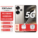 小米手機(jī)Redmi紅米Turbo3新機(jī)5G手機(jī)全新第3代驍龍8S冰封散熱系統(tǒng)5000mAh續(xù)航90W快充 冰鈦12G+512G 官方標(biāo)配