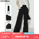 COCOBELLA新中式霧感提花緞面闊腿褲國風女早秋垂墜直筒褲PA0018 夜玫瑰 L