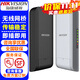 ?？低暎℉IKVISION）無(wú)線(xiàn)網(wǎng)橋 100米200米一對電梯監控攝像頭無(wú)線(xiàn)網(wǎng)橋即插即用無(wú)需配置穩定傳輸不掉線(xiàn)安防設備 【200米一對】DS-3WF-T200P-E/P