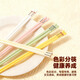 沃德百惠（WORTHBUY）陶瓷筷子家用可愛(ài)防霉筷抗菌耐高溫食品級吃飯筷子 奶油米-赫赫熊