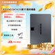 三星（SAMSUNG)）870 QVO固態(tài)硬盤(pán)SSD SATA 3.0接口 讀速高達560MB/s 870 QVO 8T