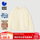 迷你巴拉【mini親子】女童兒童成人保暖時(shí)尚麻花半高領(lǐng)親子套頭羊毛衣