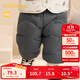 巴拉巴拉【榮信樂(lè )樂(lè )趣IP】?jì)和鸾q褲男女童長(cháng)褲冬季保暖褲時(shí)尚 冷灰20502-灰鴨絨 80 充絨量20g