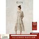 EIN國畫百花集 EIN言藝術(shù)感美拉藍(lán)線描印花抽褶法式連衣裙秋新款 淺杏 L