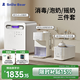 小白熊SnowBear消毒柜嬰兒紫外線2030+升級全玻璃定量泡奶機5100+搖奶器暖奶5096
