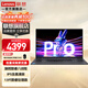 聯(lián)想小新pro16 2025補貼高性能獨顯級旗艦酷睿i5小新16超輕薄筆記本電腦學(xué)生設計游戲辦公超能版手提本 i3-1315U 32G 1T 昭陽(yáng)X3升級 游戲級滿(mǎn)血顯卡 全高清防眩光屏 全尺寸鍵盤(pán)
