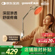 魚(yú)躍（Yuwell）神燈紅外線(xiàn)理療燈家用電磁波頸椎腰椎肩治療儀醫用烤燈教師節禮物