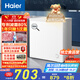 海爾（Haier）142升低霜小冰柜家用商用 冷藏柜冷凍柜兩用冰柜京東自營(yíng)小型冰箱小型冷柜BC/BD-142GHW9D國家補貼