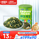 小鹿藍(lán)藍(lán)寶寶肉松鱈魚拌飯海苔碎40g兒童海苔零食營(yíng)養(yǎng)調(diào)味下飯拌飯壽司