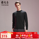 雅戈爾毛衫男全羊毛半高領(lǐng)羊毛衫超細毛條羊毛織物溫暖舒適2025新品合款 黑色VYQW619965ABA L 105cm （推薦145-165斤）