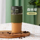 樂(lè )扣樂(lè )扣（locknlock）泡花茶玻璃杯男女生高顏值辦公室2025新款專(zhuān)用便攜喝茶水分離杯子 森林綠460ml -茶隔+耐高溫