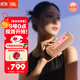 JBL GRIP霓虹罐藍(lán)牙音響 戶外便攜音箱家用桌面 騎行徒步運(yùn)動(dòng)低音炮 中秋禮品 送男友禮物 西柚橘