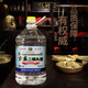 方莊北京二鍋頭清香型 純糧釀造 泡酒 自飲白酒 桶裝散酒 名酒 包郵  50度 4500mL 2桶